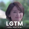 Sample premium LGTM image returned by /x402/random